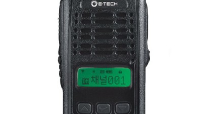 이테크디지털무전기 써보니! 솔직후기 & 꿀팁 대방출 📢