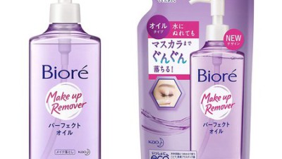 촉촉한 피부, 비오레 클렌징오일로 완성해봐요! 💖